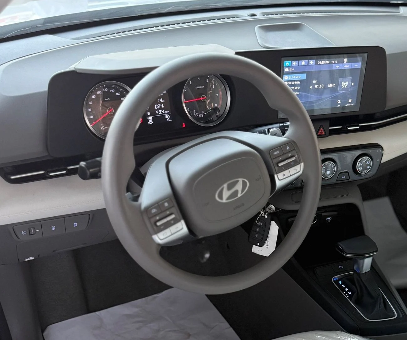 Hyundai  2026