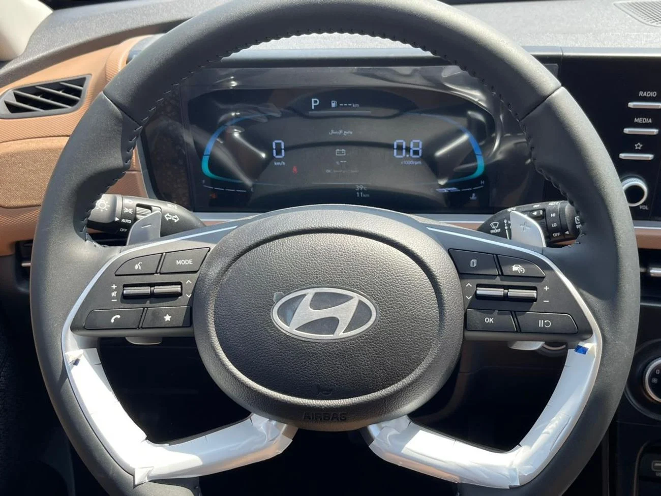 Hyundai  2026