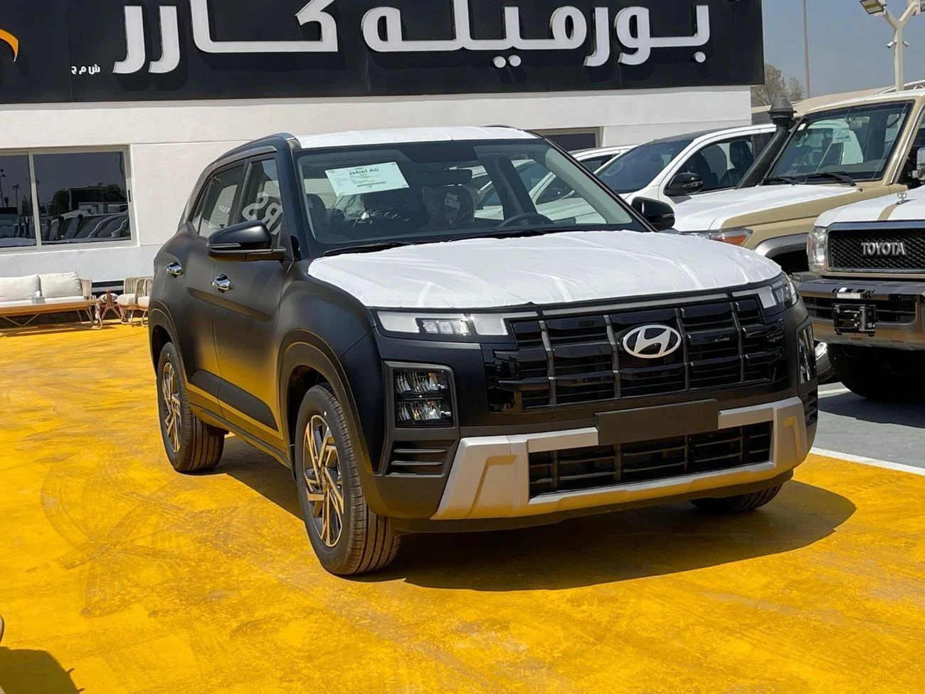 Hyundai  2026